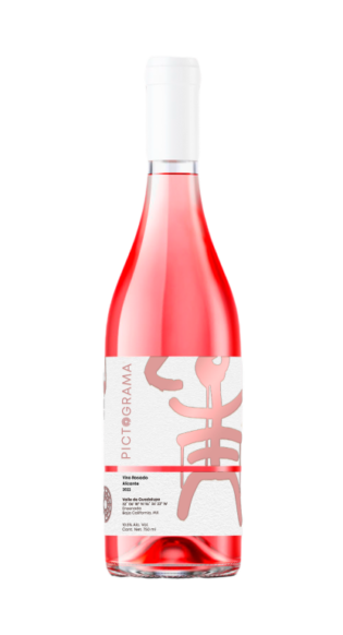 2022 Vino Rosado Alicante